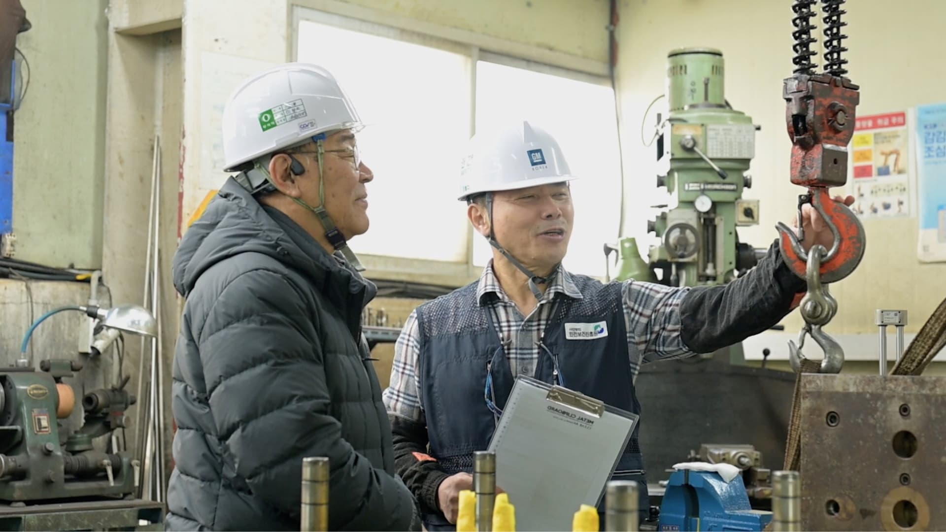 ahn-jang-yong-industrial-safety-assessment