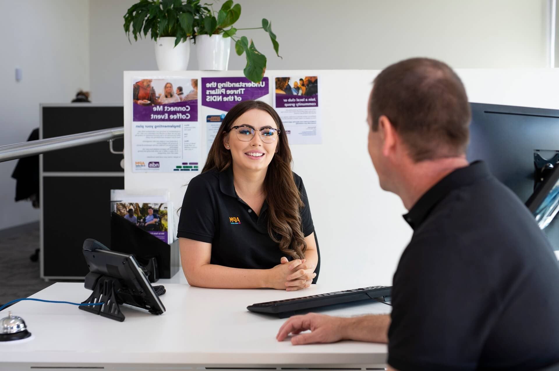 How to access the NDIS